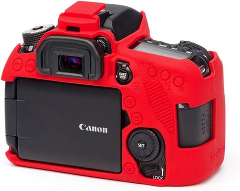 easyCover Silicone Protective Camera Case Compatible for Canon 80D, Camouflage in Kuwait