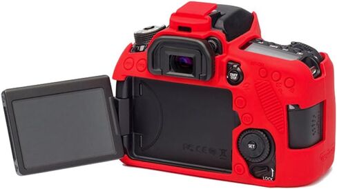 easyCover Silicone Protective Camera Case Compatible for Canon 80D, Camouflage in Kuwait