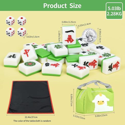 بلاط ميلامين صغير ماجيانج 144 صيني مقاس 1.0 بوصة (24 مم) مع حقيبة يد محمولة للسفر مجموعة ألعاب ماجونج كاملة - (Mah Jong، Mahjongg، Mah Jongg، Majiang، 中国麻将) in Kuwait