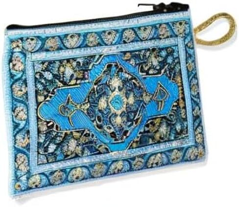 Religious Gifts Burgundy Case Tapestry Rosary Case Pouch Purse Keepsake Holder 5 1/2 Inch Width in Kuwait