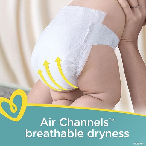 حفاضات بامبرز سوادلرز أكتيف للأطفال مقاس 5، 19 قطعة in Kuwait