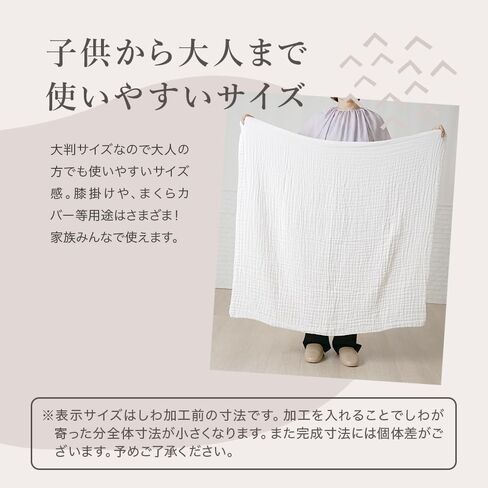 Muslin Swaddle Blanket Towel Breathable Gauze 6 Layers for Nursey Swaddling Baby Comfort Gender Neutral 41 inch Large Size Light Baby Blanket for Summer Winter All Seasons (Beige) in Saudi Arabia