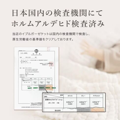 Muslin Swaddle Blanket Towel Breathable Gauze 6 Layers for Nursey Swaddling Baby Comfort Gender Neutral 41 inch Large Size Light Baby Blanket for Summer Winter All Seasons (Beige) in Saudi Arabia