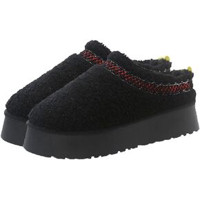 Harssidanzar Women's Platform Slippers Fleece Lined Boots Anti-Slip Snow Platform Slippers Winter House Shoes Indoor and Outdoor KL506US
