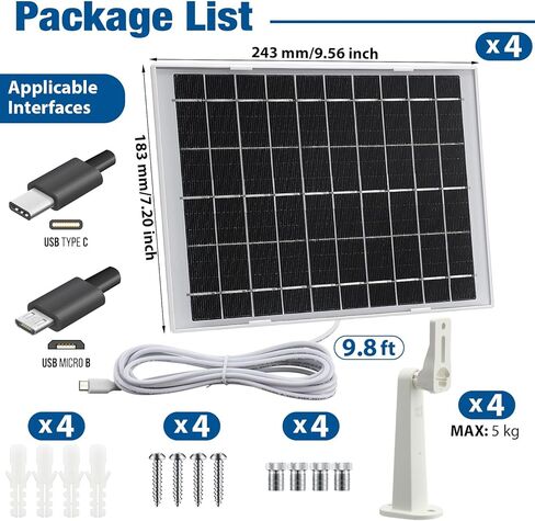 4 قطع من الألواح الشمسية لكاميرا الأمان لشحن الألواح الشمسية للكاميرا اللاسلكية، لوحة شمسية قابلة للتعديل للتركيب IP67 مقاومة للماء متوافقة مع كاميرا DC 5 فولت USB أو منفذ USB-C (أبيض، 8 واط) in Kuwait