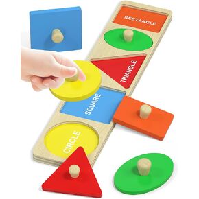 Montessori Toys for 1 2 Year Old Girls Boys, Shape Sorter Wooden Toys for Toddlers 1-3, Toddler Toys Age 1-2, 1 2 Year Old Girl Boy Birthday Gifts, Toddler Puzzles Toys - Paneling