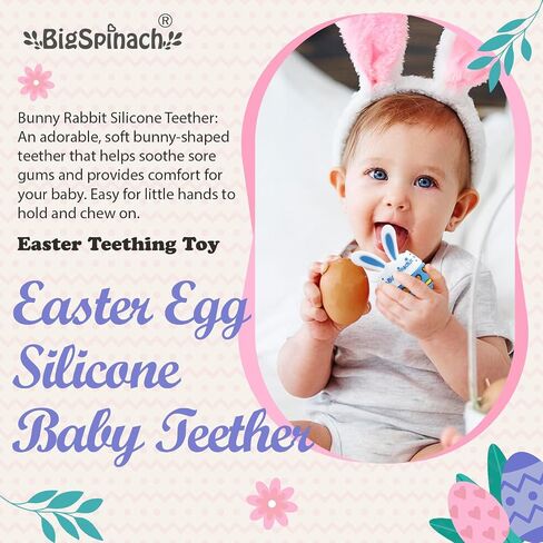 Easter Egg Baby Teether,Baby Teething Toy for Pain Relief,Silicone Bunny Rabbit Teether,Easter Gift for Babies,Sensory Toy for Boys & Girls (Pink) in Kuwait