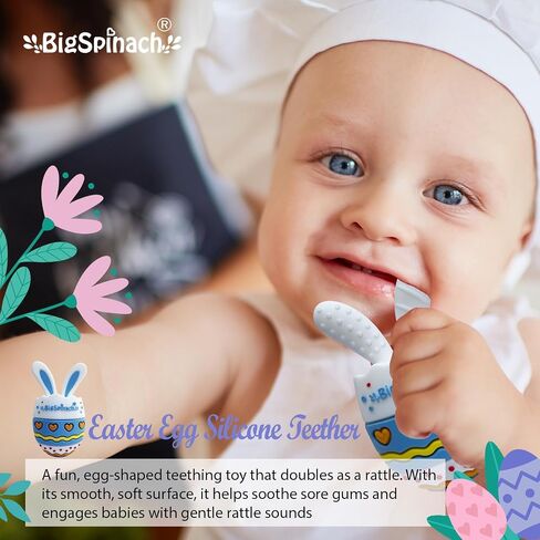 Easter Egg Baby Teether,Baby Teething Toy for Pain Relief,Silicone Bunny Rabbit Teether,Easter Gift for Babies,Sensory Toy for Boys & Girls (Pink) in Kuwait