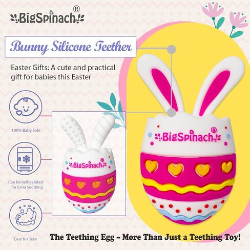 Easter Egg Baby Teether,Baby Teething Toy for Pain Relief,Silicone Bunny Rabbit Teether,Easter Gift for Babies,Sensory Toy for Boys & Girls (Pink) in Kuwait