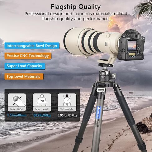 حامل ثلاثي القوائم من ألياف الكربون عالي التحمل مع رأس كروي منخفض 54 مم XB54، 10 طبقات من ألياف الكربون 1.57 بوصة / أنبوب ساق 40 مم، حامل ثلاثي القوائم للكاميرا الاحترافية فائق الثبات، أقصى حمل 88 رطل/40 كجم in Kuwait