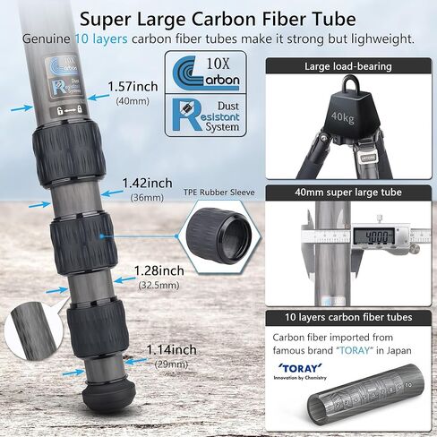حامل ثلاثي القوائم من ألياف الكربون عالي التحمل مع رأس كروي منخفض 54 مم XB54، 10 طبقات من ألياف الكربون 1.57 بوصة / أنبوب ساق 40 مم، حامل ثلاثي القوائم للكاميرا الاحترافية فائق الثبات، أقصى حمل 88 رطل/40 كجم in Kuwait