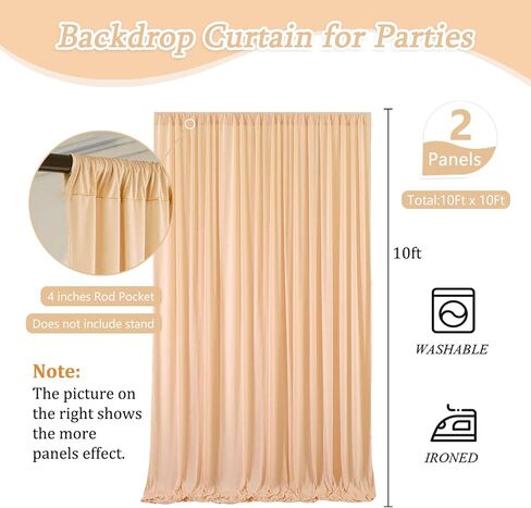 10 x 10 Feet Dark Green Backdrop Curtain for Partie, Background Curtains for Photoshoot, Birthday, Wedding, Halloween, Thanksgiving, Christmas Day, New Year Party Decorations 5Ft x 10Ft, 2 Panels in Kuwait