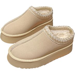 Harssidanzar Slippers For Women,Winter Fleece Lined Boots Anti-Slip Snow Platform Slippers Winter House Shoes Indoor and Outdoor KL507US