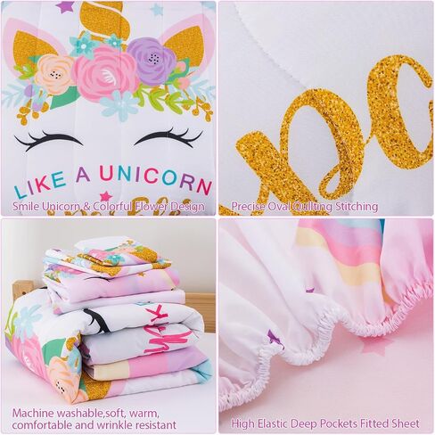 JQinHome Toddler Comforter for Girls,5 Piece Bed in A Bag 3D Unicorn Sparkle Theme Bedding Set with 2 Pillowcases,1 Flat Sheet,1 Fitted Sheet(Unicorn Sparkle,Toddler Size 42" x 57") in Saudi Arabia