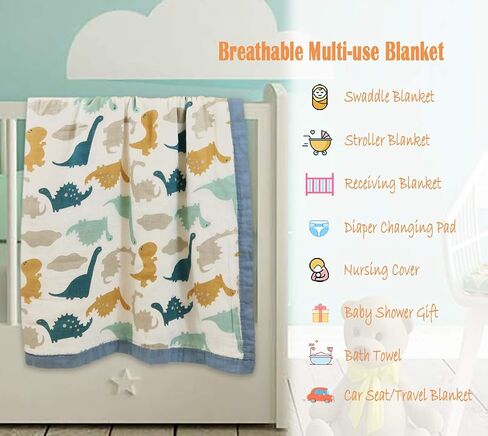 Premium Baby Muslin Swaddle Blanket, Baby Muslin Quilt Dino Toddler Bath Towel Unisex Receiving Blanket, 43 X 45 inchs (Blue Dinosaur) in Saudi Arabia