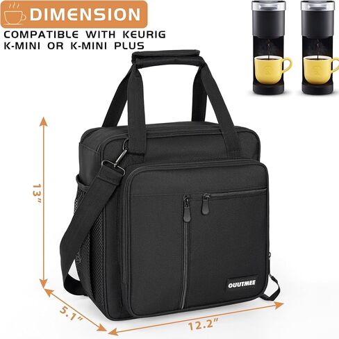 OUUTMEE Coffee Maker Carrying Bag Compatible with Keurig K-Mini or K-Mini Plus, Single Serve Coffee Brewer Portable Storage Bag with Extra Pockets, Storage Tote Case With Shoulder Strap in Kuwait