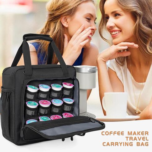 OUUTMEE Coffee Maker Carrying Bag Compatible with Keurig K-Mini or K-Mini Plus, Single Serve Coffee Brewer Portable Storage Bag with Extra Pockets, Storage Tote Case With Shoulder Strap in Kuwait