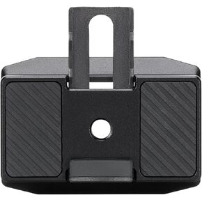 Original RS Upper Quick-Release Plate (2024) for DJI RS 4 Pro/DJI RS 4/DJI RS 3 Pro/DJI RS 3/DJI RS 2