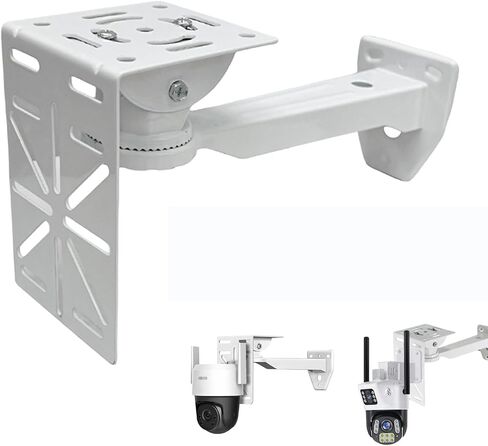 L-Shape Dome Camera Bracket, Wall Ceiling Mount for Security Dome Cameras, (Wall Mount Bracket) in Saudi Arabia