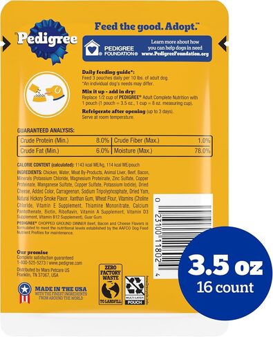 PEDIGREE CHOPPED GROUND DINNER طعام الكلاب الرطب الناعم للبالغين، مجموعة متنوعة من 30 قطعة، أكياس 3.5 أونصة in Kuwait