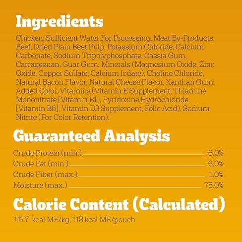 PEDIGREE CHOPPED GROUND DINNER طعام الكلاب الرطب الناعم للبالغين، مجموعة متنوعة من 30 قطعة، أكياس 3.5 أونصة in Kuwait