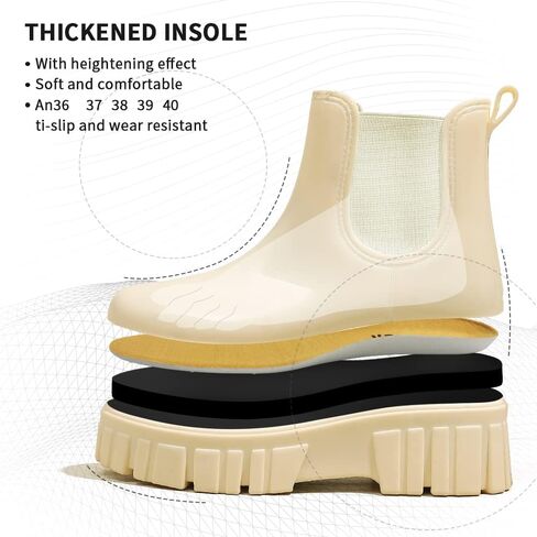 Amoji النساء تشيلسي منصة أحذية المطر النساء الأحذية المطاطية Wellies 918 in Kuwait