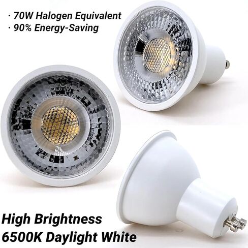 مصابيح GU10 LED قابلة للتعتيم، لمبة إضاءة 6500K ضوء النهار الأبيض، 630LM LED لمبة كشاف 7W (50W مكافئ الهالوجين) لمبة إضاءة المسار للمطبخ، غطاء محرك السيارة، غرفة النوم، 6500K، 6 عبوات in Kuwait