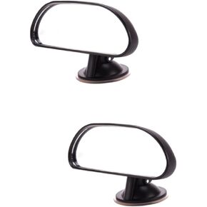 SUPVOX 2pcs 360 Baby Car Mirror Suction Cup Mirror Car Side Mirror Blind Spot Blind Spot Mirror for Car Blindspot Mirrors Rearview Mirror Child