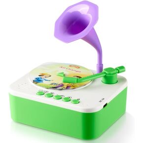 Kids Phonograph with 96 Cards,Children's Storyteller Sleeping Music Box (Brown)