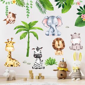 Mfault Baby Jungle Safari Animals Wall Decals Stickers, Cartoon African Elephant Zebra Monkey Lion Giraffe Seahorse Nursery Decorations Toddler Bedroom Art, Tropical Plant Kids Room Decor
