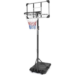 AOKUNG Teenagers Youth Height Adjustable 4.8 to 7.7ft/5.6 to 7ft Basketball Hoop 28 Inch Backboard Portable Basketball Goal System, use for Indoor Outdoor