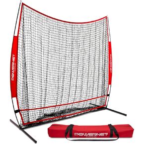 PowerNet Baseball Softball 7x7 Full Mouth Net | 2023 | Larger Mouth to Provide a Bigger Target