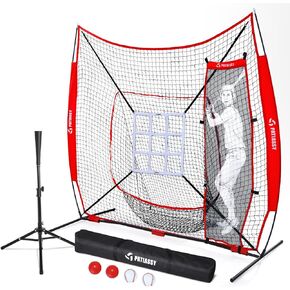 7 ft x 7 ft Baseball Softball Hitting Pitching Practice Net with Batting Tee and Batter Portable Baseball Net with 2 Weighted Baseballs, 2 Baseballs, Carry Bag and Strike Zone