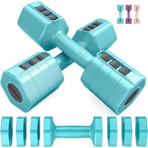 EAST MOUNT Adjustable Dumbbell Set of 2,Hand Weights Sets for Women, 4 Kinds of Weight Adjustment 2lb 3lb 4lb 5lb,Suitable for Women to Fitness at Home