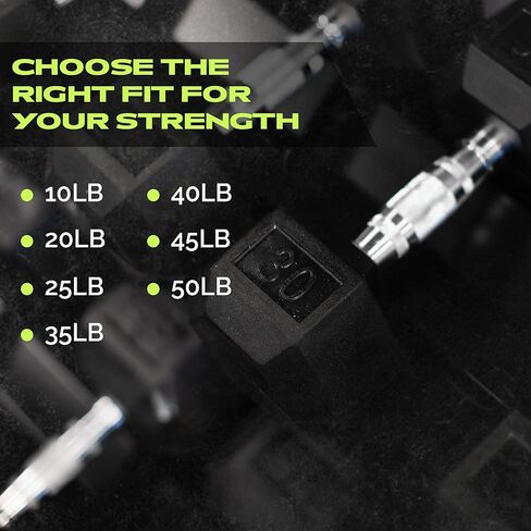 الغضب للياقة البدنية الغضب للياقة البدنية عرافة الدمبل in Kuwait