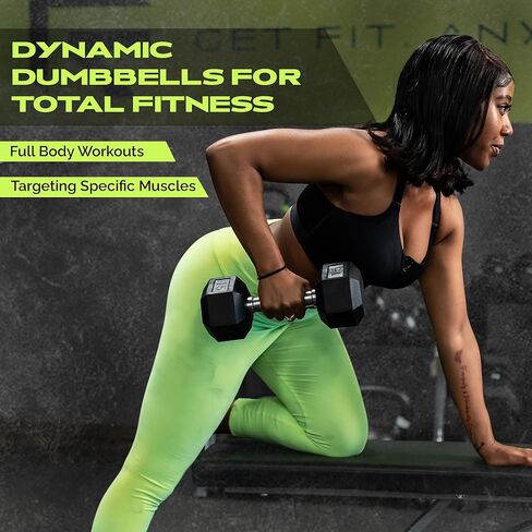 الغضب للياقة البدنية الغضب للياقة البدنية عرافة الدمبل in Kuwait