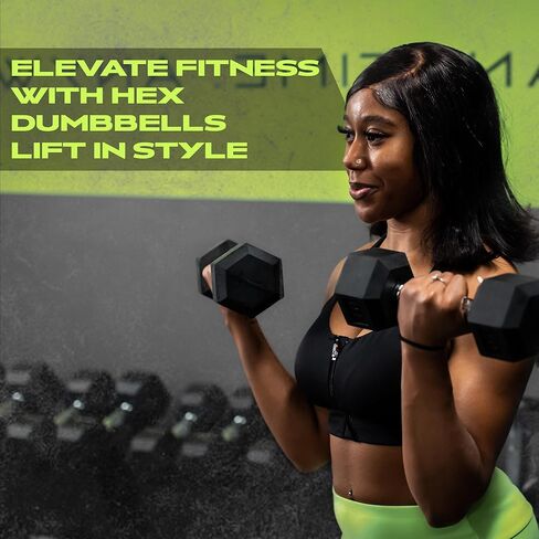 الغضب للياقة البدنية الغضب للياقة البدنية عرافة الدمبل in Kuwait