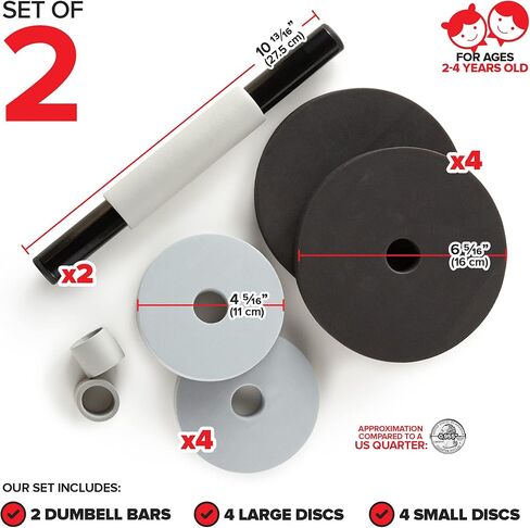 Modern Innovations Kids Weight Set (2 Pack) Toy Dumbbells, Baby Dumbbell Workout Weights, Fun Fitness and Exercise Equipment for Toddlers - Black & Gray… in Kuwait