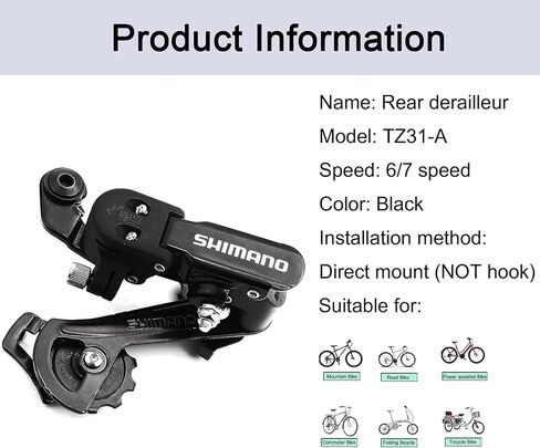 دراجة هوائية خلفية Derailleur RD-TZ31-A Tourney 6/7 سرعة للدراجة الجبلية حامل مباشر/حامل شماعات in Kuwait