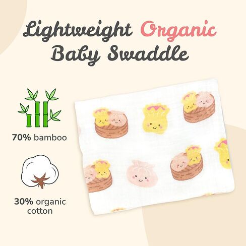 Organic Cotton and Rayon derived from Bamboo Baby Swaddle Muslin Blanket (Dim Sum) in Kuwait