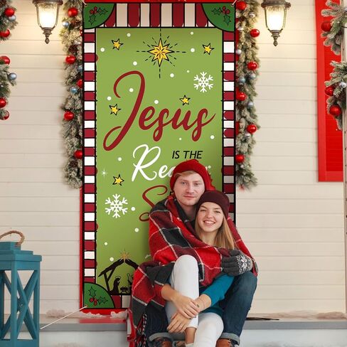 غطاء باب ديني لعيد الميلاد من Buryeah، خلفية باب ليلية مقدسة لعيد الميلاد، يسوع هو سبب تزيين باب الموسم لديكور معلق لحفلات عيد الميلاد، 70.9 × 35.4 بوصة (ريفي) in Kuwait