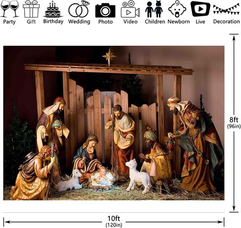 YCUCUEI 7x5ft Polyester Birth of Jesus Photography Backdrop Christmas Nativity Manger Scene Figurine Background Family Church Party Decorations Photo Booth Props Tapestry in Saudi Arabia