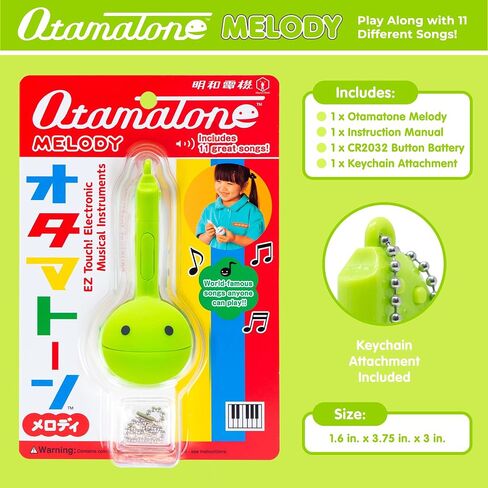 Otamatone Melody Series Japanese Electronic [Mini Size] Musical Instrument [11 Pre-Programmed Songs] Portable Synthesizer from Japan by Maywa Denki [English Instruction], Red in Saudi Arabia