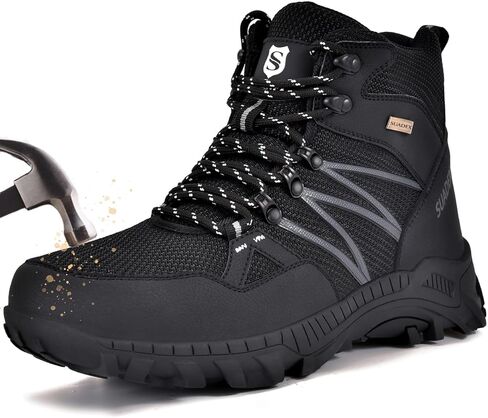 أحذية SUADEX من الفولاذ لأصابع القدم للرجال أحذية سلامة العمل للرجال أحذية عمل بمقدمة مركبة للرجال أحذية غير قابلة للتدمير من الفولاذ in Kuwait