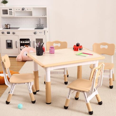 GAOMON Kids Table and 4 Chair Set,Height Adjustable Toddler Arts & Crafts Table and Chair Set for Ages 2-10,Max 300lbs Kids Activity Art Table for Classroom Daycares,Home in Saudi Arabia