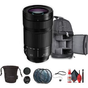 Panasonic Lumix S 70-300mm f/4.5-5.6 Macro Lens (S-R70300) Bundle Including: 3-Piece Filter Kit, Backpack, Lens Caps, Lens Hood, Cleaning Kit, Lens Cap Keeper