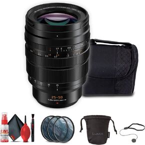 Panasonic Leica DG Cario-Summilux 25-50mm f/1.7 Lens (H-X2550) Bundle Including: 3-Piece Filter Kit, Lens Pouch, Lens Caps, Lens Hood, Cleaning Kit, Lens Cap Keeper in Saudi Arabia