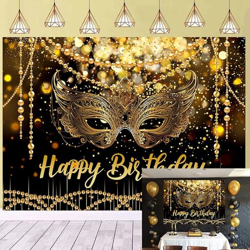 7X5FT Black and Gold Glitter Happy Birthday Backdrop Masquerade Mask Party Decorations Supplies Banner Masquerade Theme Carnival Dancing Photography Background in Kuwait