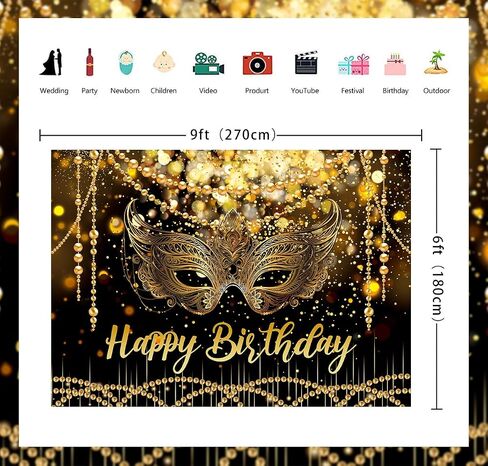 7X5FT Black and Gold Glitter Happy Birthday Backdrop Masquerade Mask Party Decorations Supplies Banner Masquerade Theme Carnival Dancing Photography Background in Kuwait