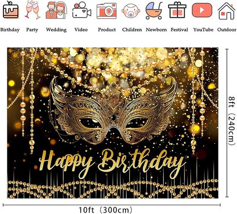 7X5FT Black and Gold Glitter Happy Birthday Backdrop Masquerade Mask Party Decorations Supplies Banner Masquerade Theme Carnival Dancing Photography Background in Kuwait